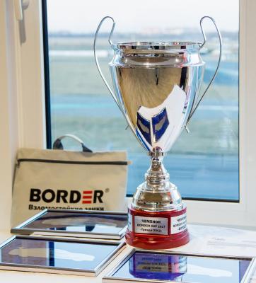 BORDER CUP 2017