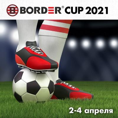 BORDER CUP 2021