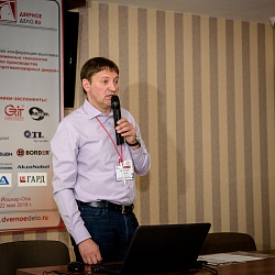 Конференция Дверного Дела в Йошкар-Оле и Ульяновске